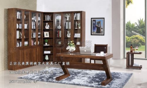 北美黑胡桃家具的日常保养