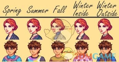 《星露谷物语》略显时尚的SVE季节性服装MOD下载