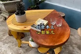 小伙用烂木墩制作心型茶几,给18岁女友当生日礼物,真是太浪漫了视频封面