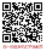 扫一扫 “2025年中国废旧家具市场现状调查与未来发展趋势报告”