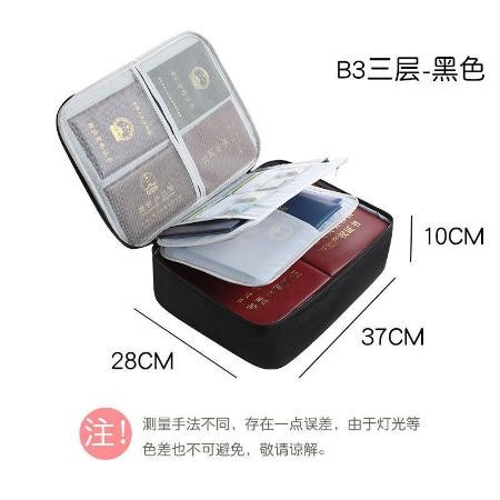 家庭多功能收纳包储物箱文件收纳袋大容量整理盒