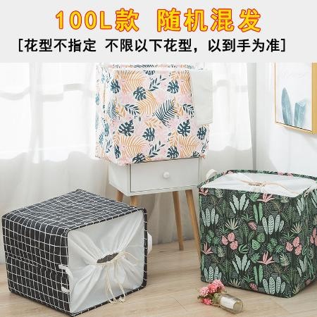 收纳袋家用衣服衣物收纳筐装被子的袋子特大号帆布防潮整理袋学生