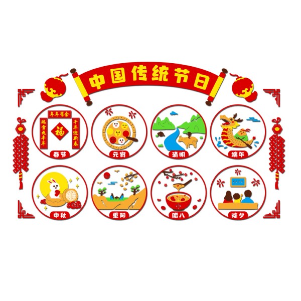 lum严选店文化墙贴