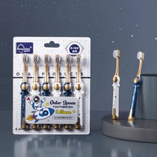 儿童牙刷6-12岁6支装 卡通山姆同款宝宝超细软毛牙刷高级厂家批发