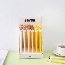 创意卡通仓鼠中性笔0.5mm ZF2002硅胶可爱软萌少女心卡通笔水笔
