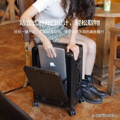 梦旅者行李箱怎么样？六款高性价比型号推荐，出行轻松无压力-有驾