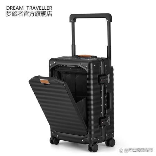 梦旅者行李箱怎么样？六款高性价比型号推荐，出行轻松无压力-有驾