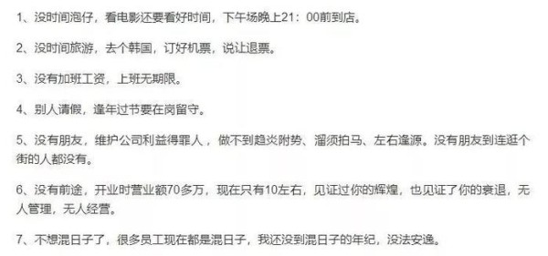 放下压力，忘掉不愉快，用旅行活出最舒服的姿态~
