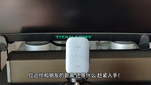 户外出行神器：小米公网对讲机 mini，便捷沟通随时在线