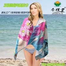 源头厂家双面绒超细纤维浴巾沙滩毛巾披肩披风斗篷吸水速干超柔