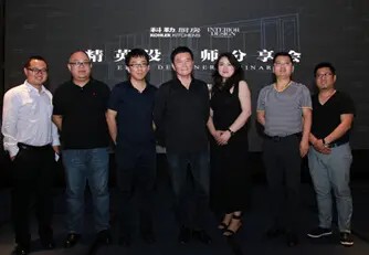 橱柜艺术
