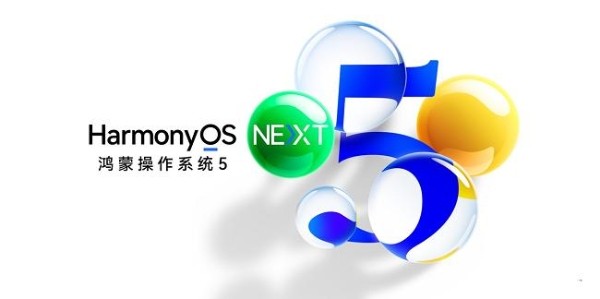 618最佳入手时机,鸿蒙全家桶助你畅享智能新生活