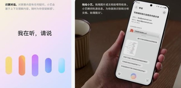 618最佳入手时机,鸿蒙全家桶助你畅享智能新生活