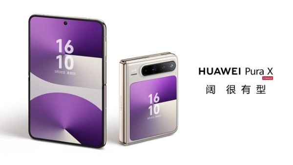 618最佳入手时机,鸿蒙全家桶助你畅享智能新生活