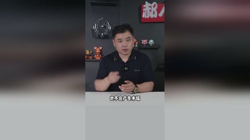 能消灭一肚子坏水的热水器，你见过吗？