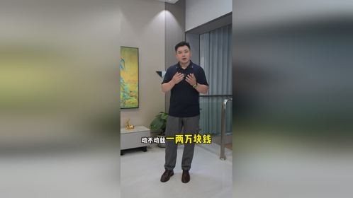 颜值与实力担当的艺术电视，普通人也能装出好看的家！