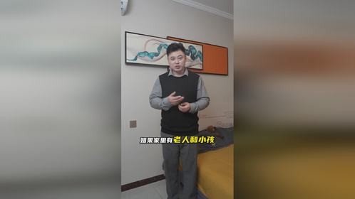 全面测评海信新风空调X3Pro！