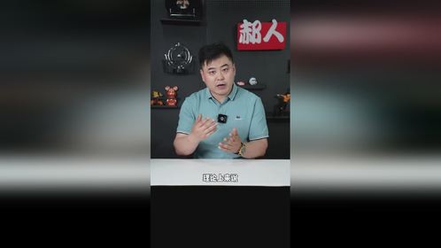 夏凉被别听商家忽悠，看完这个视频再说
