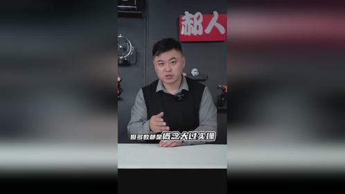 2025买空调，别花了冤枉钱！！