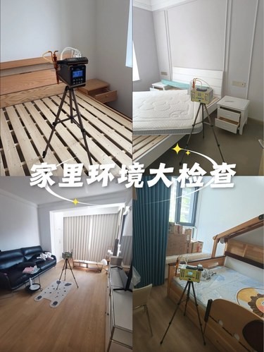 专业服务来啦
