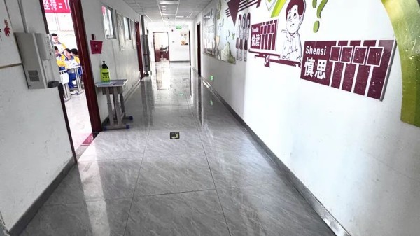劳动促成长，校园换新颜！成功初中开展大扫除活动
