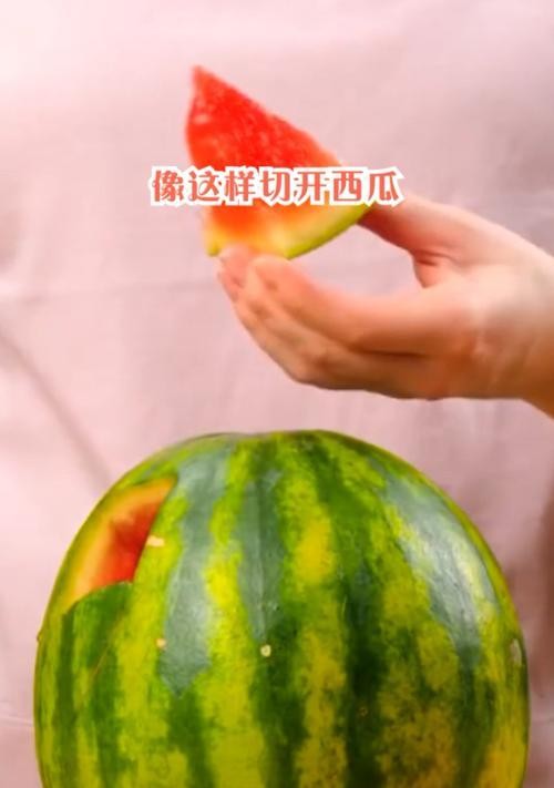 衣服沾上西瓜汁怎么清洗？有效去除污渍的技巧是什么？ 第2张