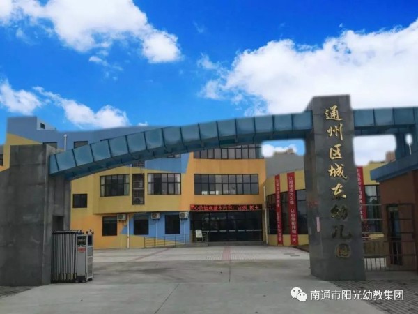 让孩子拥有更优质的睡眠十策略-幼师课件网第1张图片