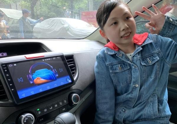 QQ截图20190916185143.jpg