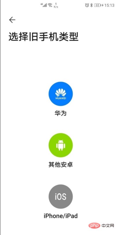 4.png