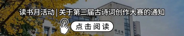 重庆理工大学招生办公室