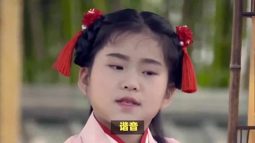 曹姓，谐音好听，又有深意的名字！