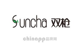 双枪Suncha