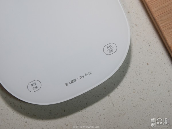 健康营养生活，成为烹饪大师，你就差这一步_新浪众测
