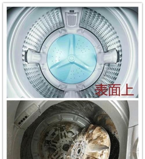 洗衣机不拆怎么清洗干净（保持家居卫生）