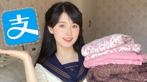 换码app旧衣服回收软件下载安装免费(换吗)