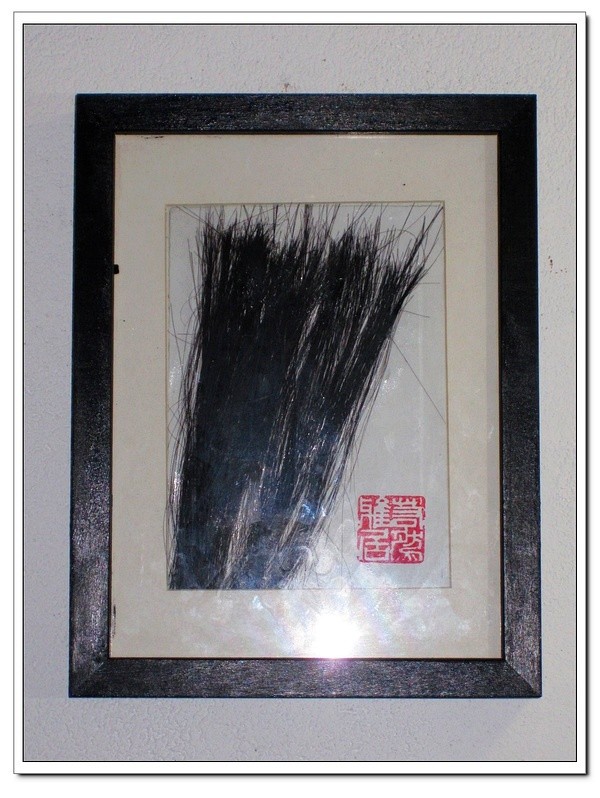 头发变身水墨画