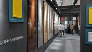 欧之翼亮相2021青岛国际家具展