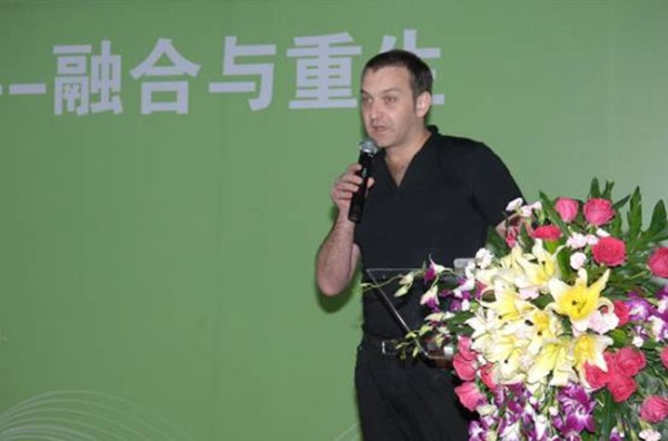 奥雅设计集团设计总监Michael Patte 在演讲