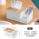 纸巾盒抽纸盒家用现代客厅餐厅简约创意遥控器收纳盒带分隔收纳盒