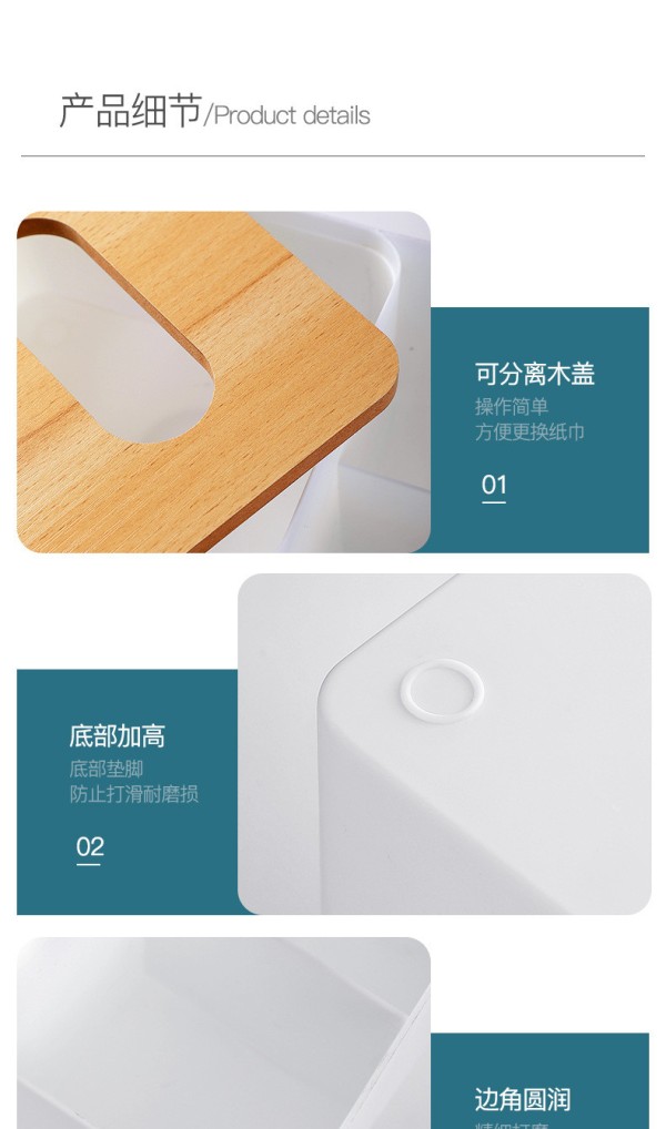 纸巾盒抽纸盒家用现代客厅餐厅简约创意遥控器收纳盒带分隔收纳盒