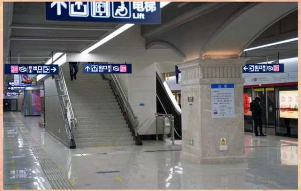 探索武汉地铁换乘方式，提升出行便捷度-有驾