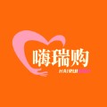 嗨瑞购美妆商城