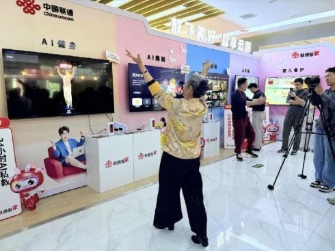 山东联通云智产品体验日人气爆棚！“智家通通”惊艳亮相开启智慧生活新体验
