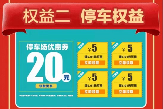 小红书如何寄快递?全面指南,省时省力又省钱!