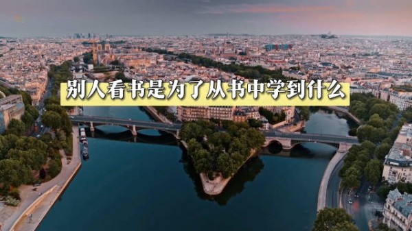 如何在家保持自律?附:15条自律清单 1、早睡早起