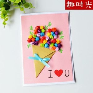 diy创意教师节幼儿园儿童手工制作圣诞新年立体贺卡材料包作业