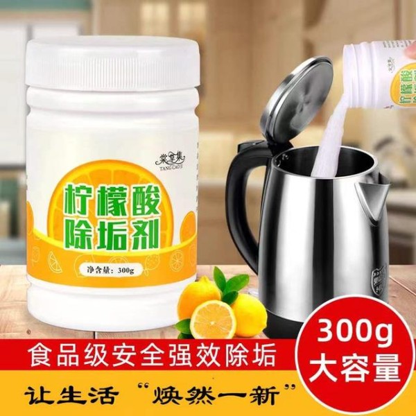 消灭卫生间、厨房霉菌，让家庭更健康！插图55