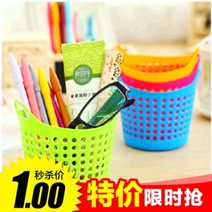 桌面整理盒迷你随意便携式圈圈网孔收纳篮 收纳杂物篮 桌面收纳筐