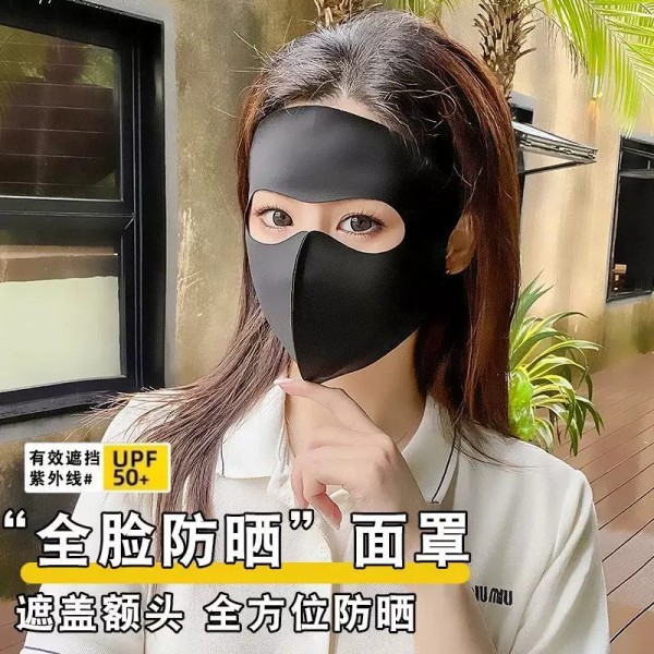 防晒面罩女防紫外线夏季骑行