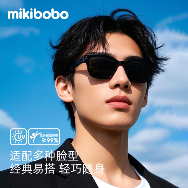mikibobo太阳镜时尚百搭款墨镜
